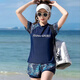 
Qianquyun swimsuit women's 2024 new swimsuit women's conservative large size fat and slightly fat girl bathing in hot spring split swimsuit 6167 black with gray 5XL recommendation 155-180Jin [Jin equals 0.5 kg]