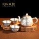 Maolin Silver House Silver Teapot S999 Pure Silver Tea Set Pfaff Kung Fu Tea Making Silver Cup Double-layer Insulated Silverware as Gift for Elders Single Teapot 180g Default Pfaff
