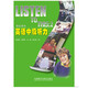 English Intermediate Listening Student's Book