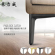 Lailiwei thickened supporting feet sofa feet TV cabinet feet coffee table legs shoe cabinet increased bedside table feet metal supporting legs cabinet feet matte black 12CM/support