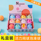 NARBERRY children's bath ball with toy bubble bath ball milk bath essential oil bath salt ball special multi-bubble bath ball for bathing children's luminous toy bath ball 12 pieces in a box