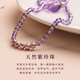 BOSFRU special grade Uruguayan amethyst raw stone bracelet purple beaded multi-circle stacked bracelet gift for girlfriend toy three-circle stacked amethyst bracelet bracelet length 15cm