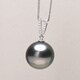 Xuanxian Black Pearl Pendant Diamond Seawater Necklace for Wife and Mom Single Perfect Round Red 9:05-10mm40cm