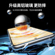 Lulian suitable for Huawei mate50 tempered film, Huawei mate50e mobile phone film, full screen coverage, anti-fingerprint, high-definition anti-fall film-2 pieces