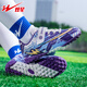 Double Star Children's Football Shoes Youth Non-Slip Wear-Resistant Boys and Girls Training Shoes TF Crushed Artificial Turf Lightweight Four Seasons