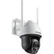 TP-LINK dual-band 5G wireless WIFI surveillance camera 4K high-definition home outdoor waterproof 360-degree panoramic rotary ball machine network monitor TL-IPC683-AEZ+ power off battery power supply Standard + 128G memory card Plug-in to router Wi-Fi or plug-in to network cable