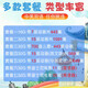 车载儿童动画u盘片电视动漫卡通幼儿早教学习专用优盘中文英文儿 (套餐八_64)带27部动画片共1735 官方标配