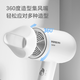POREE hair dryer, household high-power hair dryer, student dormitory, portable, high wind, low noise, three-speed temperature 360, nozzle hair dryer as a gift for girlfriend, simple white, three-speed temperature control, available in multiple scenarios, PH1621 1800w