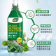 Shangyang Money Tree special plant nutrient solution 500mL flower pot yellowing and falling leaves hydroponic green plant organic flower fertilizer