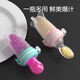 CLCEY baby silicone chewable fruit juice bag medicine feeding artifact food supplement rice cereal spoon squeeze feeding tool 1 pack food grade three-in-one multi-functional feeding artifact fresh green feeder + double-headed spoon + brush