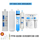 XMSJ Qinyuan Wasserreinigerfilterzentrifuge RT2800 RT3800 RT3820 RT3890 PPPC -Verbund -RT3800 (1 4. Stufe)