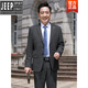 Jeep (JEEP) high-end dad suit suit, middle-aged and elderly suit, business formal suit, middle-aged man's father's wedding banquet wedding dress, autumn men's 2-button dark gray wool thickened two-piece set 165/S90-100Jin Jin equals 0.5 kg