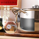 Solista Joyoung 304 stainless steel multi-functional thick soup pot steamer soup household porridge milk pot hot pot electric food with steaming slices 2.5 liters 2-3 people 23.99cm