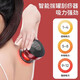 AUX Gua Sha Instrument Electric Gua Sha Instrument Cupping Device Home Gua Sha Artifact Gua Sha Brush Negative Pressure Cupping Instrument Meridian Dredging Whole Body National Day and Mid-Autumn Festival Practical Gift for Parents Upgraded Rechargeable Red 12 Levels of Suction + 12 Levels of Hot Compress