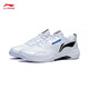 Li Ning (LI-NING) Badminton Shoes New Men's and Women's Almighty Thunder Cushioning Anti-Slip Wear-Resistant Fashion Training Sports Shoes Wide Last Blade LITE AYZT005-1 White 44 (280mm)