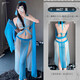 
Feimu sexy pajamas suit ancient style Hanfu seductive cheongsam uniform hot passion midnight charm couple role-playing 6627 Blue Sound Princess Floating Tassel Set One Size (80-125 Jin [Jin equals 0.5 kg])