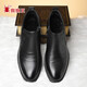 SPIDER KING Men's Winter Leather Shoes Men's Velvet Warm Cotton Boots Business Casual High Top Men's Slip-On Leather Cotton Shoes 750348 Black 41