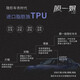 Film Yijie invisible car clothing film car full car film TPU paint protection film TPU anti-scratch repair high-brightness package construction suitable for BMW Audi Tesla Mercedes-Benz Ask the World Protector Imported TPU material + 7.5mil + package construction