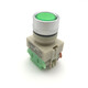 ONPOW Hongbo Y090-11S lathe self-reset button start button power switch 22MM quick installation green reset reset