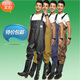 Hongshiyu thickened half-body waders for catching fishing one-piece full-body waterproof clothes men's leather water-forked pants wear-resistant reservoir fishing clothes thickened black leather pattern half-body 110 silk 39