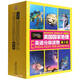 National Geographic English graded readers (Level 3 audio companion reading, 30 volumes in total)