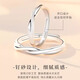 KAVEERS 999 silver Mobius couple ring, a pair of men and women, light luxury pair of rings, fashionable confession of love, Valentine's Day birthday gift, custom engraving/separate delivery from different places/contact customer service