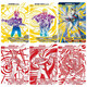 Kayou Ultraman Card 2 Yuan Pack Deluxe Edition 31 Bullet Full Flash Card Full Star SP Card Collection Card 30 Bullet Deluxe Edition Complete Box + Collection Book