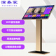 Performer's karaoke machine home all-in-one machine 2025 new touch screen karaoke station smart KTV million song library WiFi network home theater karaoke equipment HD jukebox 24-inch new smart karaoke machine 60 million cloud music library aluminum alloy floor model 500G hard drive can store 10,000 songs