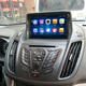 Zhuo Yonghang convient à Ford Winghu Contrôle central monté sur une voiture intelligente Android Navigation grande écran Inversion de bénédiction intégrée 2 + 32G Version WiFi Configuration standard officielle