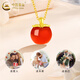 CHINA GOLD 18k gold apple pendant women's new versatile necklace clavicle chain Christmas Eve Valentine's Day gift for girlfriend 18k gold apple pendant with S925 chain