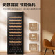 GRANS FASSIAN red wine cabinet for home use refrigerated constant temperature wine cabinet moisturizing wine cabinet living room office wine liquor cabinet tea cabinet glass refrigerator compressor refrigeration 35 bottles/124L hanging cup model, 124L