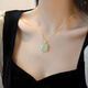Shengli 18k gold natural Hetian jade pendant sugar cube simple and fresh necklace gold inlaid with jade high-quality Mid-Autumn Festival gift pendant 45cm 18k gold Hetian jade + chain + certificate +