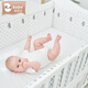 Xiqinbao baby crib guardrail baby anti-collision soft bag bed guard 120*60cm (removable liner) gray wave