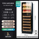 Vincase variable frequency red wine cabinet, constant temperature wine cabinet, home ultra-thin and embeddable air-cooled, frost-free wine, Moutai, humidity-controlled display cabinet, fruit drinks, wine, liquor, tea, smart refrigerator, 1.8 meters, dual temperature, red wine + tea, 110 bottles, thin version, 550mm deep