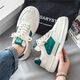 Schuhe für Männer im Sommer atmungsaktueller dicker einziger trendiger vielseitiger Sportschuhe für Männer in Herrenbrettschuhen atmungsaktive trendige Schuhe Fashion Casual Schuhe 9906 Weiß und Schwarz 41