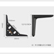 Lailiwei thickened supporting feet sofa feet TV cabinet feet coffee table legs shoe cabinet increased bedside table feet metal supporting legs cabinet feet matte black 12CM/support