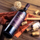 Cape Mountain (Cape Mountain) K688 Pinotaji Trockener Rotwein importiert Rotwein 750 ml Kaffee Aroma Geschenkbox Packung