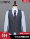GMONS Wool Suit Vest Men's Business Workwear Sleeveless Vest Vest Men's Casual Wedding Slim Thick Vest Gray 50 Sizes 180/96A