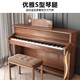 Ryefield (Ryefield) Electric Piano 88 Key Heavy Hammer Beginner Professional Rading Piano Home Home Digital Electronic Piano Grade Grade High Box RY688 Heavy Hammer-Balm Balm White Paint