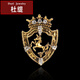Duti brooch men's Japanese Korean style trendy cute pendant suit accessories women's suit decorative accessories badge shield horse ancient silver