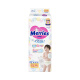 Kao Miaoershu classic series diapers XL44 pieces (12-17kg) plus size diapers new and old packaging random