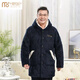Pajamas de père modal d'âge moyen et âgé pour les hommes en hiver épaissis et de veste de coton chaude très épaisse en velours corallien plus ensemble 687 Bourgogne Crystal Velvet Longueur moyen Hooked L recommandé 90-120 Jin [Jin est égal à 0,5 kg]
