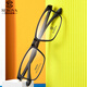 
Slova glasses frame for men's casual full frame myopia black frame TR90 ultra-light box can be equipped with anti-blue light SF241 SF683 matte black C10 Yishilu 1.67A4 anti-blue light lens