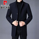 Pierre Cardin high-end men's woolen coat men's winter thickened mid-length wool windbreaker casual solid color woolen coat M921 black 4XL 195/112A (recommended 180-195Jin Jin equals 0.5 kg)