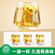 
Bingtian chrysanthemum honeysuckle wolfberry tea 120g chrysanthemum can be used as a large golden silk emperor chrysanthemum cassia tea