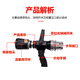 Fire-fighting multifunctional water gun head with adjustable DC spray recoilless water gun QLD6.0/8I 65/50/40 red QLD6.0/8I type (65 type 2.5 inch complete set with inner buckle