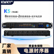 JJF new filter power sequencer professional grade 8-way 10-way professional stage audio amplifier power socket controller 10-way sequencer K5 with filter
