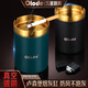 Oral multi-size copper ashtray thickened stainless steel funnel ashtray creative windproof artifact car ashtray portable high-end ashtray Luffy joint model retro green gold thick steel 2mm