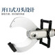 Convenient hydraulic cable cutter scissor type copper and aluminum armored cable cutter open type wire breaker manual CPC-85C (including hand pump)