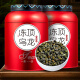Tianzhouxi té oficial, montañas de Taiwán, Oolong congelado, fragancia fuerte oolong té, bebe el té solo y dale un regalo de 500 g